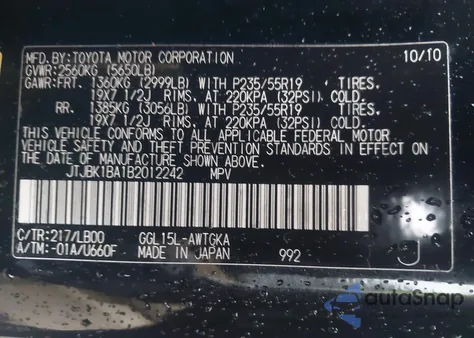 2011 Lexus Rx 350 z USA, uszkodzony, nr VIN JTJBK1BA1B2012242